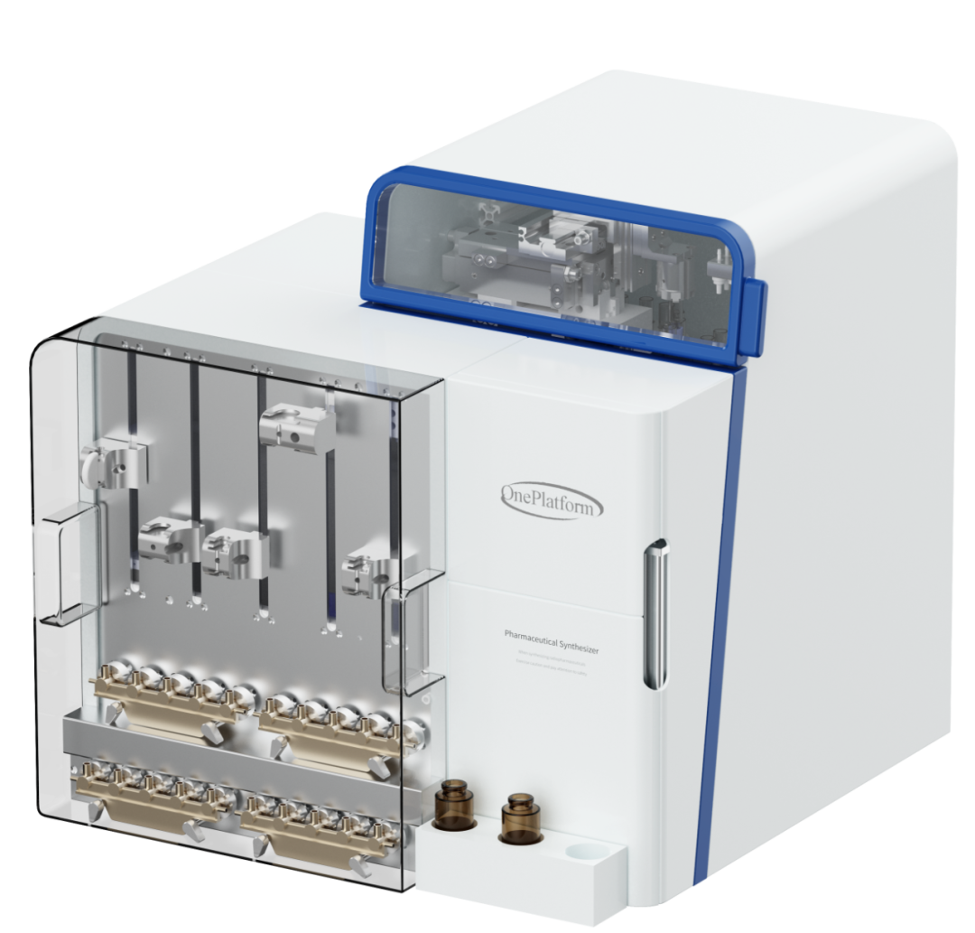 吉蕊科(kē)技(jì)PET示蹤劑合成儀在江蘇華益成功裝機(jī)